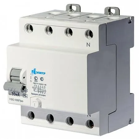 Как подключить УЗО Как подключить УЗО