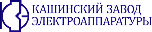 ОАО Кашинский завод электроаппаратуры (Россия) ОАО Кашинский завод электроаппаратуры (Россия)