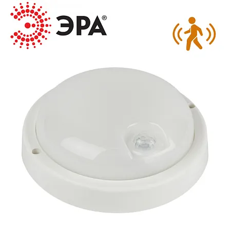 Светильник SPВ-201-1-65К-008 IP65 8Вт 6500К с ИК датчиком движения Светильник SPВ-201-1-65К-008 IP65 8Вт 6500К с ИК датчиком движения