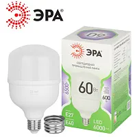 Лампа LED POWER T100 65Вт 6500К E27/E40 GREEN LINE Лампа LED POWER T100 65Вт 6500К E27/E40 GREEN LINE