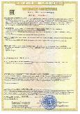 Пускатели электромагнитные серии ПМЛ