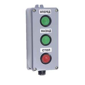 Пост кнопочный ПКЕА-222-3 Пост кнопочный ПКЕА-222-3