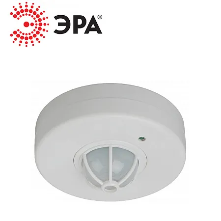 Датчики движения MD-017 Датчики движения MD-017