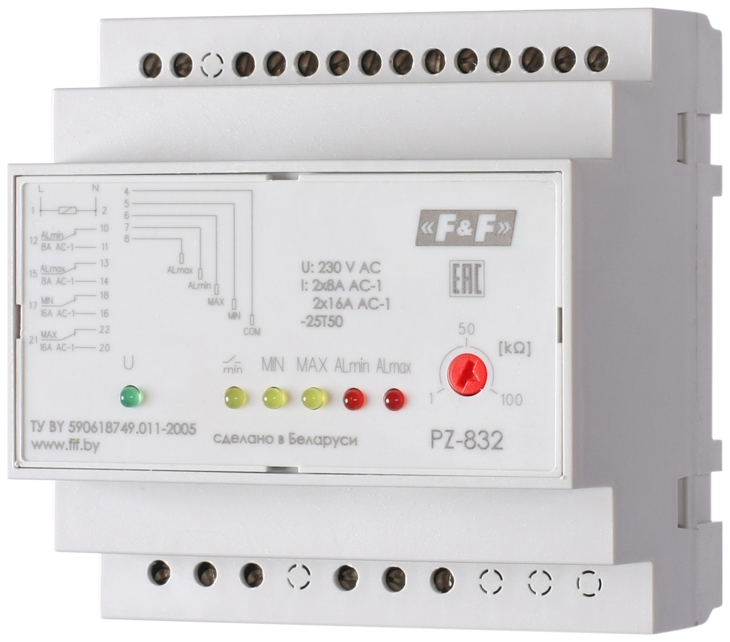 Реле уровня купить в Минске, низкие цены на реле контроля