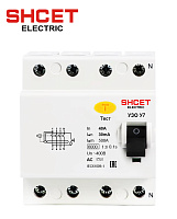 УЗО У7 4Р 100А 300мА УЗО У7 4Р 100А 300мА