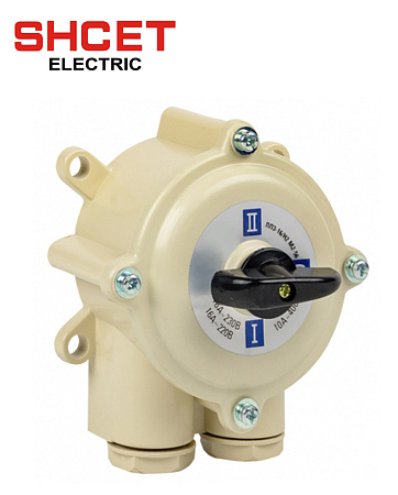 Переключатель ПП3-16 Н3 IP56 Переключатель ПП3-16 Н3 IP56