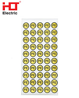 Наклейка символ "РЕ" HLT Наклейка символ "РЕ" HLT