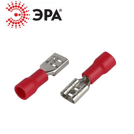 Разъем РпИм 1.25-5.0-0.8 (0.5-1.5) (упк.50шт) Разъем РпИм 1.25-5.0-0.8 (0.5-1.5) (упк.50шт)