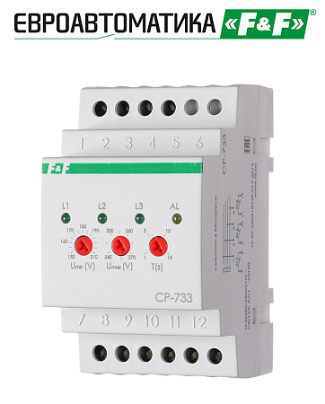 Реле напряжения СР-733 Реле напряжения СР-733