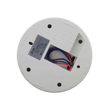 Датчики движения MD-017 Датчики движения MD-017