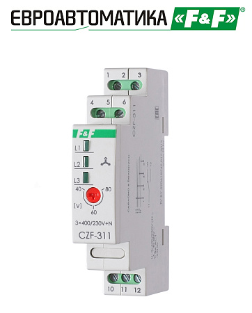 Реле контроля фаз CZF-311 Реле контроля фаз CZF-311