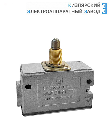 Микропереключатель МП 1303 исп.1 Микропереключатель МП 1303 исп.1