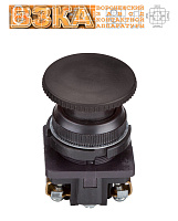 Кнопка КЕ-191 исп.2 (1з+1р) черный гриб Кнопка КЕ-191 исп.2 (1з+1р) черный гриб