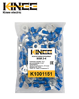 Наконечники НКИ 2-4 Kinee Наконечники НКИ 2-4 Kinee