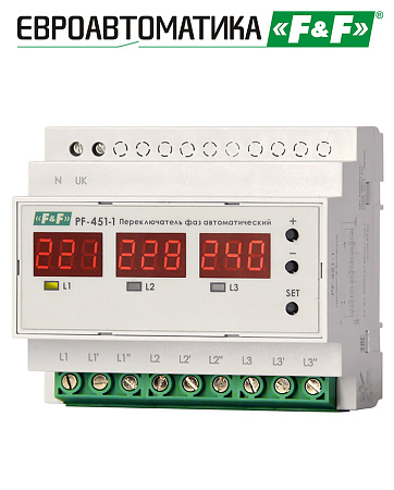 Переключатель фаз автоматический PF-451-1 Переключатель фаз автоматический PF-451-1