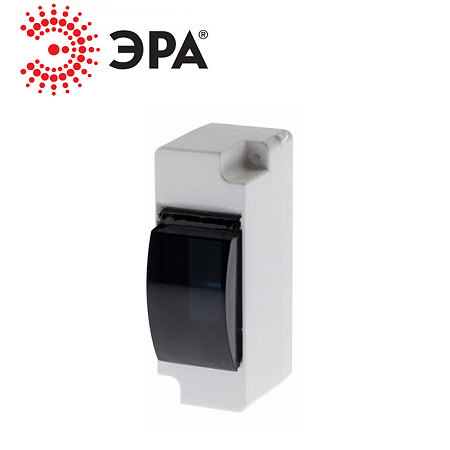 Бокс КМПн 1/2 с крышкой Бокс КМПн 1/2 с крышкой