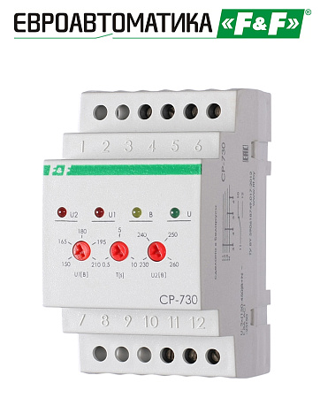 Реле напряжения СР-730 Реле напряжения СР-730