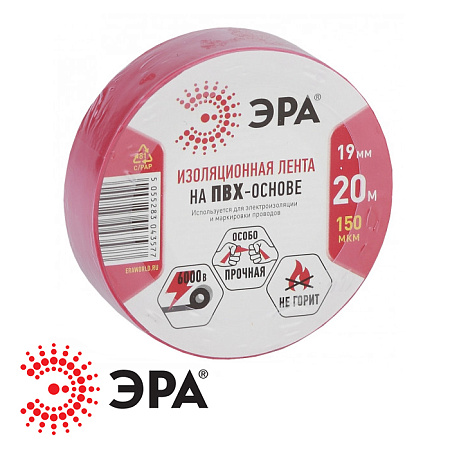 Изолента ПВХ 19х20 красная Изолента ПВХ 19х20 красная