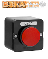 Пост кнопочный ПКЕ 222-1 (красный гриб) Пост кнопочный ПКЕ 222-1 (красный гриб)