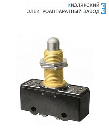 Микропереключатель МП 1104 исп.1 Микропереключатель МП 1104 исп.1