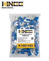 Наконечники НКИ 2-6 Kinee Наконечники НКИ 2-6 Kinee