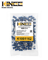 Наконечники НВИ 2-4 Kinee Наконечники НВИ 2-4 Kinee