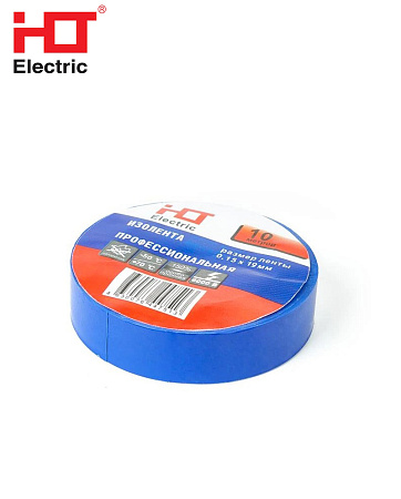 Изолента ПВХ 15х19 (10м) синяя Изолента ПВХ 15х19 (10м) синяя