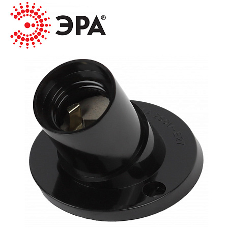 Патрон Е27 настенный черный Патрон Е27 настенный черный