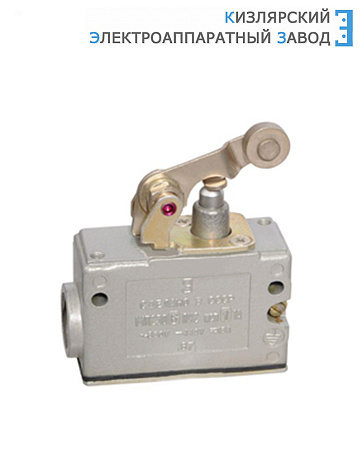 Микропереключатель МП 2306 исп.1 Микропереключатель МП 2306 исп.1