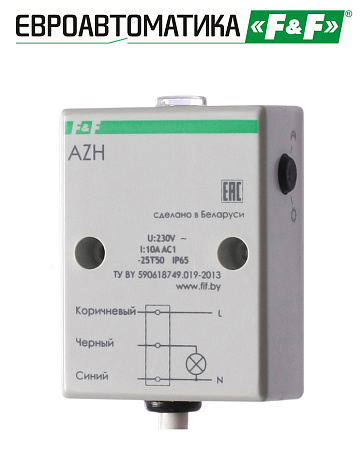 Фотореле AZH Фотореле AZH
