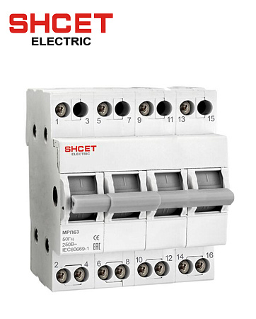 Переключатель-рубильник МРП63 4Р 40А Переключатель-рубильник МРП63 4Р 40А