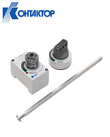 Поворотная выносная рукоятка для ВА04-35 и ВА57-35 Поворотная выносная рукоятка для ВА04-35 и ВА57-35