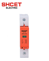 Ограничитель ОПС 1P В+С Ограничитель ОПС 1P В+С