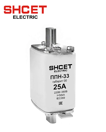 Плавкая вставка ППН-33 габ.00С 32А SHCET Плавкая вставка ППН-33 габ.00С 32А SHCET