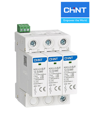 Ограничитель перенапряжения NXU-I+II/F 3Р In=25kA Uc=275B Im=50kA (В+С) Ограничитель перенапряжения NXU-I+II/F 3Р In=25kA Uc=275B Im=50kA (В+С)