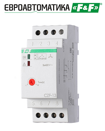 Реле контроля фаз CZF-13 Реле контроля фаз CZF-13