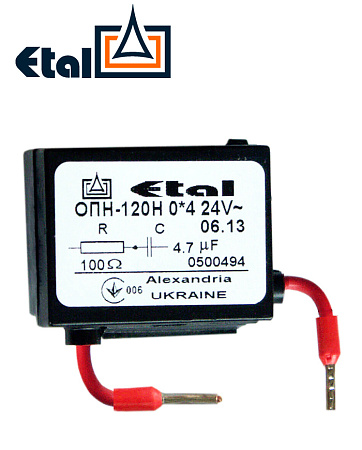 Ограничитель ОПН-120 24В Ограничитель ОПН-120 24В