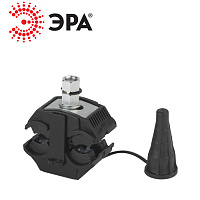 Зажим прокалывающий P3X-95 (25-95/25-95) ЗОПг-1 Зажим прокалывающий P3X-95 (25-95/25-95) ЗОПг-1