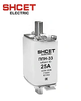 Плавкая вставка ППН-33 габ.00 40А SHCET Плавкая вставка ППН-33 габ.00 40А SHCET