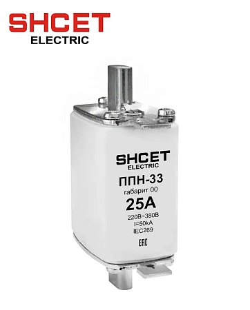 Плавкая вставка ППН-33 габ.00 40А SHCET Плавкая вставка ППН-33 габ.00 40А SHCET