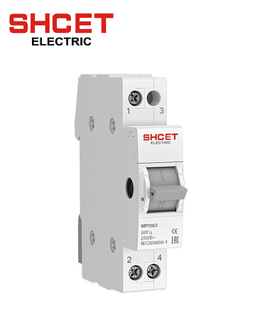 Переключатель-рубильник МРП63 1Р 50А Переключатель-рубильник МРП63 1Р 50А