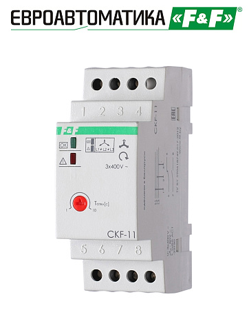 Реле контроля фаз CKF-11 Реле контроля фаз CKF-11