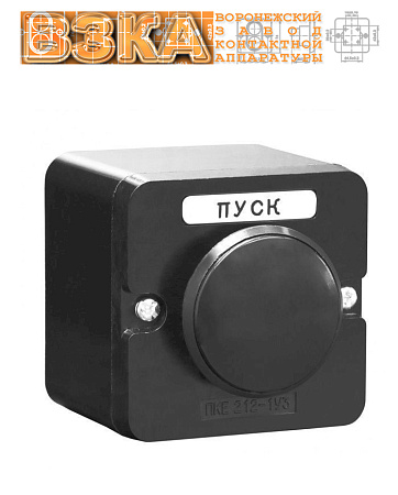 Пост кнопочный ПКЕ 222-1 черный гриб Пост кнопочный ПКЕ 222-1 черный гриб