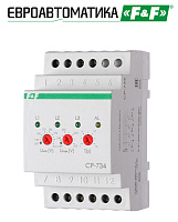 Реле напряжения СР-734 Реле напряжения СР-734