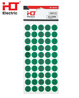 Наклейка "B" HLT Наклейка "B" HLT