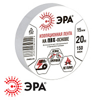 Изолента ПВХ 15х20 белая Изолента ПВХ 15х20 белая