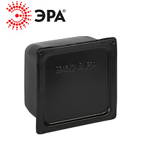 Коробка протяжная У994 P54 (110*110*80) черная ЭРА Коробка протяжная У994 P54 (110*110*80) черная ЭРА