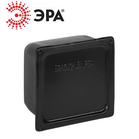 Коробка протяжная У994 P54 (110*110*80) черная ЭРА Коробка протяжная У994 P54 (110*110*80) черная ЭРА