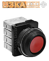 Кнопка КЕ-012 исп.5 (4р) красная Кнопка КЕ-012 исп.5 (4р) красная