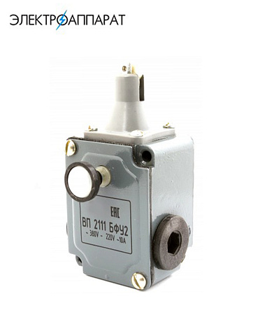 Путевой выключатель ВПК-2111 БФУ Путевой выключатель ВПК-2111 БФУ